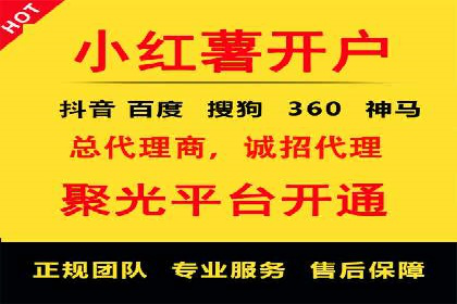 短视频信息流平台的用户画像与内容定位案例